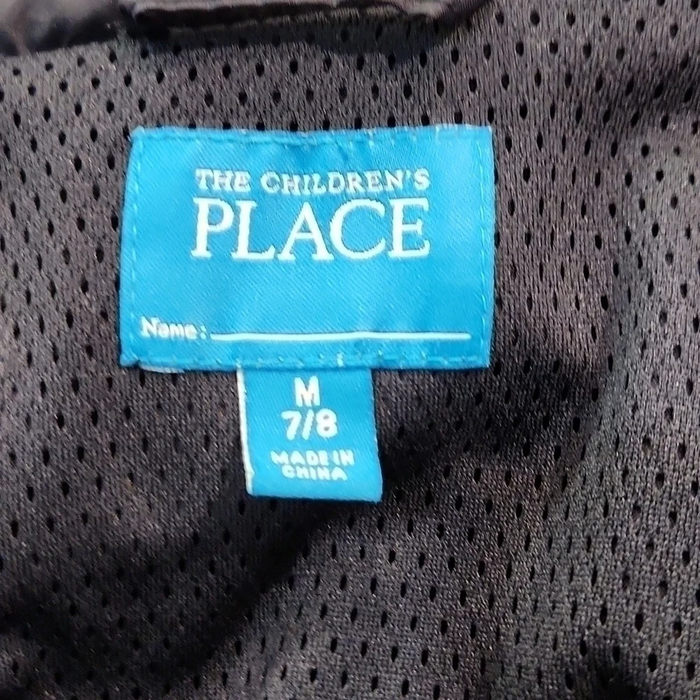 𝅺the Children's Place Varsity Windbreaker